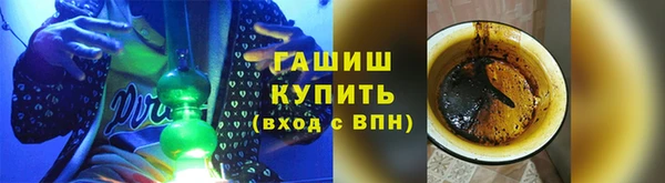 кокаин колумбия Богородск